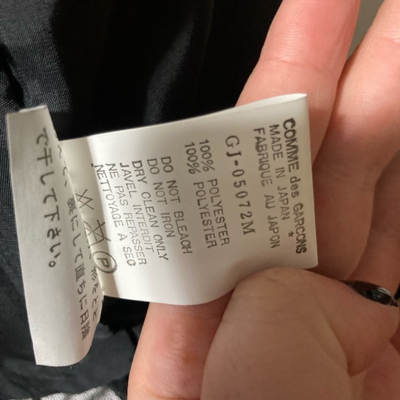 Impeccable CDG asymmetrical gingham bubble blazer - Picture 9 of 11